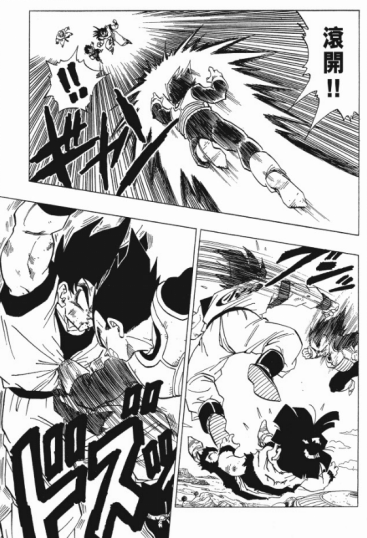 想问漫画分格怎么分 知乎 想问漫画分格怎么分 知乎
