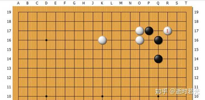 围棋中星位挂角后尖顶的定式,总觉得挂角的一方好亏?