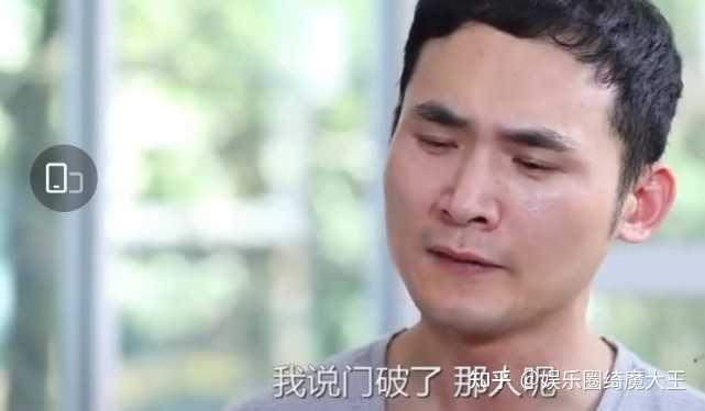 中国福建宁德男人品牌因林生斌受黑,谋杀妻及儿女线索显示在黑板?插图12 中国福建宁德男人品牌因林生斌受黑,谋杀妻及儿女线索显示在黑板?插图12