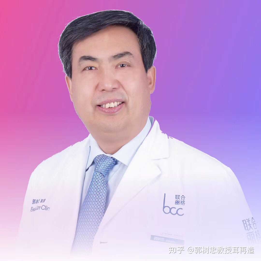 耳再造小耳畸形修复_耳再造小耳畸形_小耳再造
