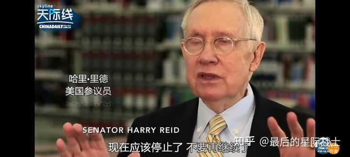 如何看待美国政府将提交ufo报告 前官员和飞行员称ufo确实存在 最后的星际战士的回答 知乎