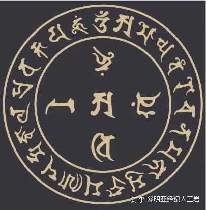 业力有限,愿力无穷