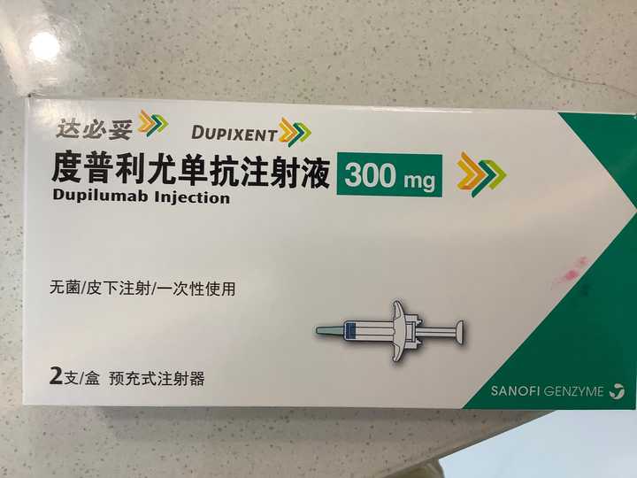 如何看待特应性皮炎靶向制剂达必妥