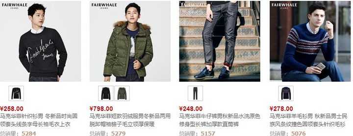 大学男生穿什么牌子的衣服比较适合学生的身份而且好看切显得青春时尚有活力 知乎 大学男生穿什么牌子的衣服比较适合学生的身份而且好看切显得青春时尚有活力 知乎