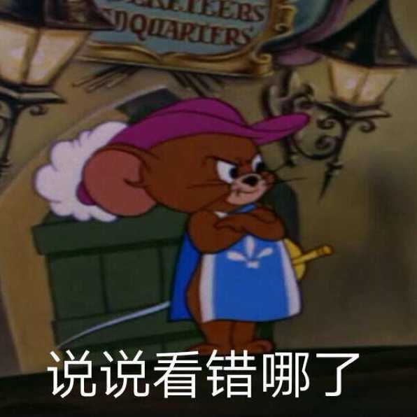 有没有让人笑到头掉的沙雕文案?