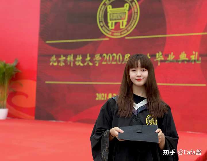 在北京科技大学 Ustb 就读是怎样一番体验 知乎