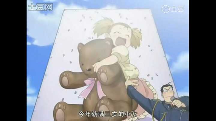 马斯 休斯 烟花或达超强台风级 新冠溯源情况发布会