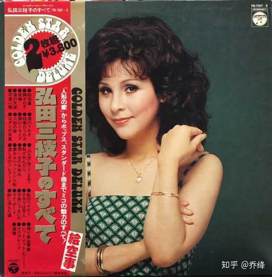 那些整容大变脸的女星到了老年会是什么体验 求科普 乔绛的回答 知乎 那些整容大变脸的女星到了老年会是什么体验 求科普 乔绛的回答 知乎