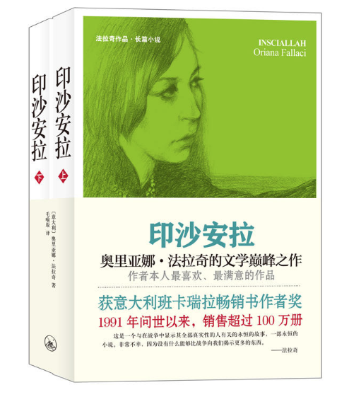 最喜欢的女作家是谁 知乎 最喜欢的女作家是谁 知乎