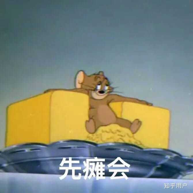 年轻人得癌症是种怎样的体验 知乎