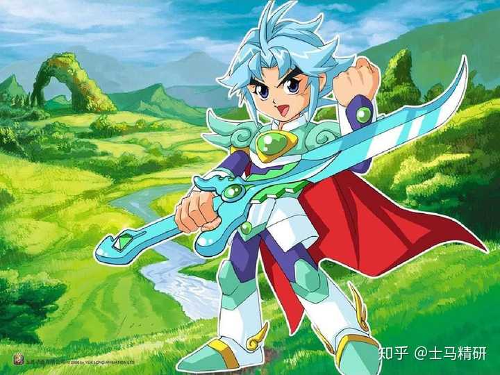 要说帅,我南宫问天必须拥有名字!