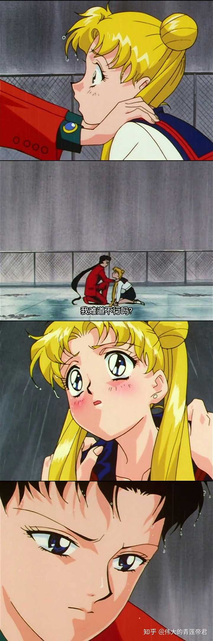 觉得星野这个角色怎么样 知乎