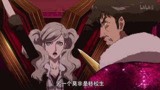 如何评价 女神异闻录5 动画第一集 Persona5 The Animation 高垣楓的回答 知乎 如何评价 女神异闻录5 动画第一集 Persona5 The Animation 高垣楓的回答 知乎