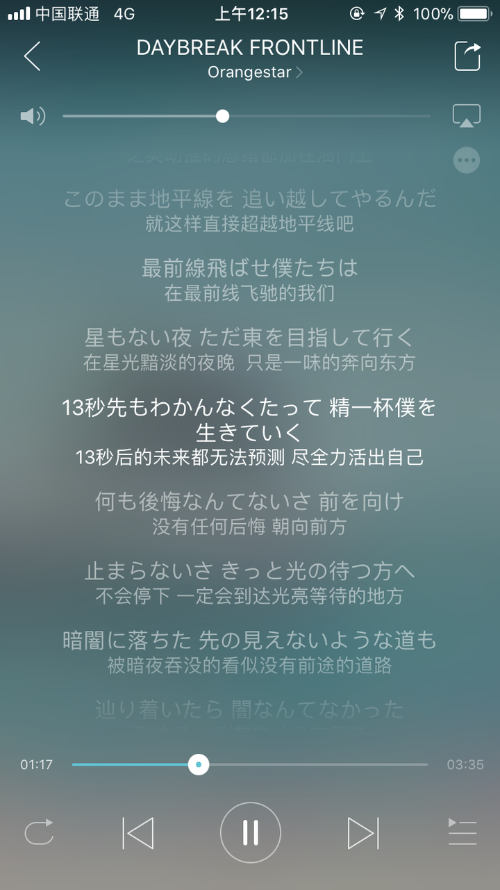 有哪些歌词富有美感的acgn音乐 知乎 有哪些歌词富有美感的acgn音乐 知乎