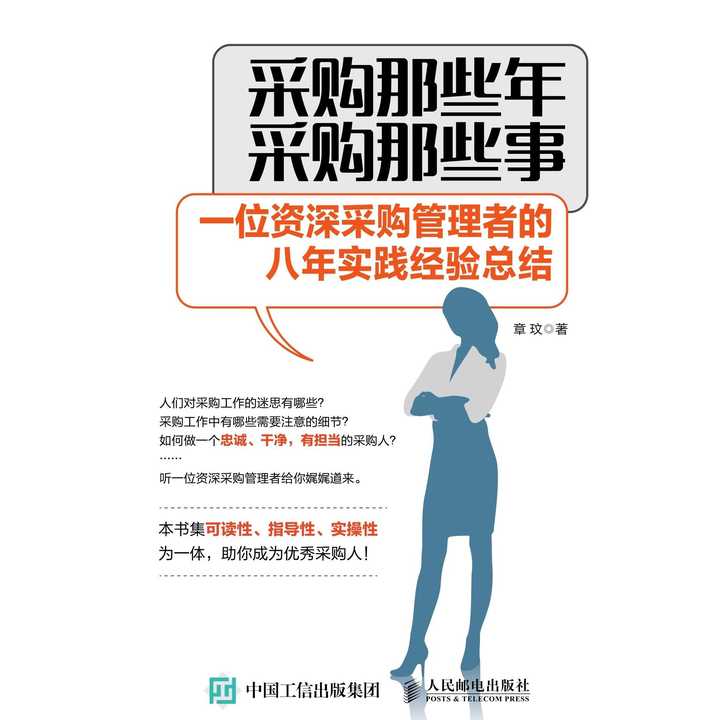 v2-8e42ba59e38d4577db5e16a449ab81c8_720w.jpg?source=54b3c3a5