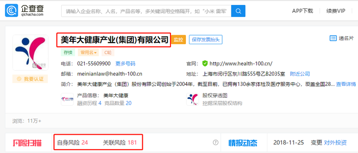 v2-8e56680264debe705ffd0c340edbe8a3_hd.jpg