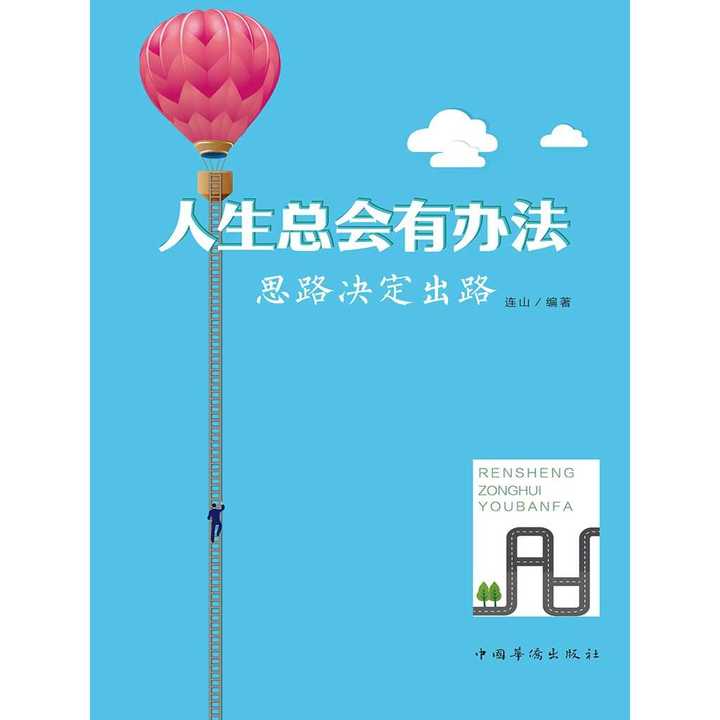 v2-8e5c81257944ce070db82c2f5a2a8deb_720w.jpg?source=54b3c3a5