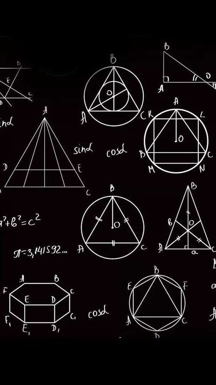 有没有好看的数学公式表壁纸 知乎