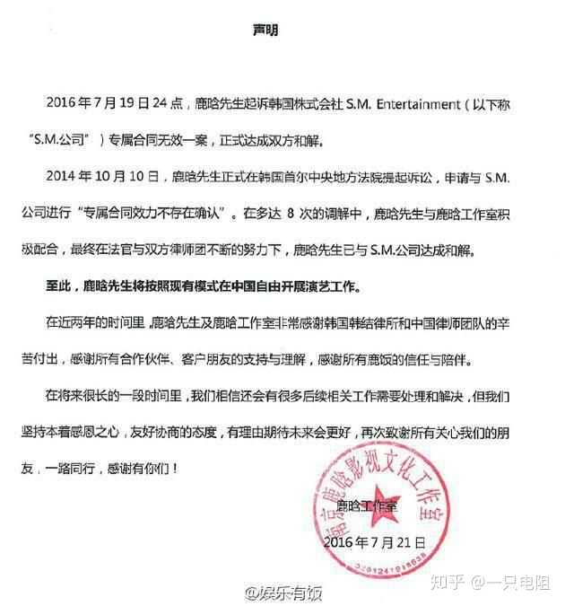 这也算了吧,咋,真的干不下去了,履行分钱的契约都不行了吗?