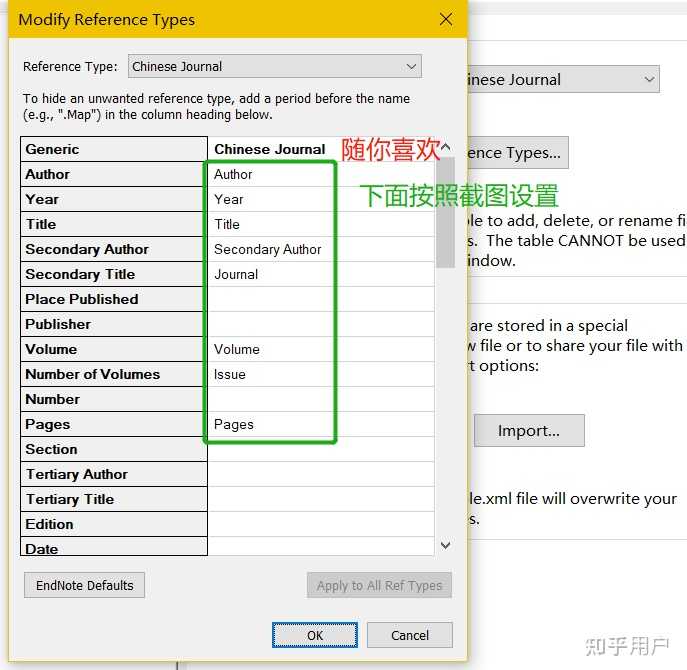 endnote-word-endnote