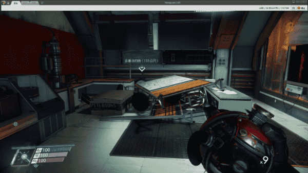 科幻作品中有哪些脑洞特别大的武器 Arcrain 的回答 知乎