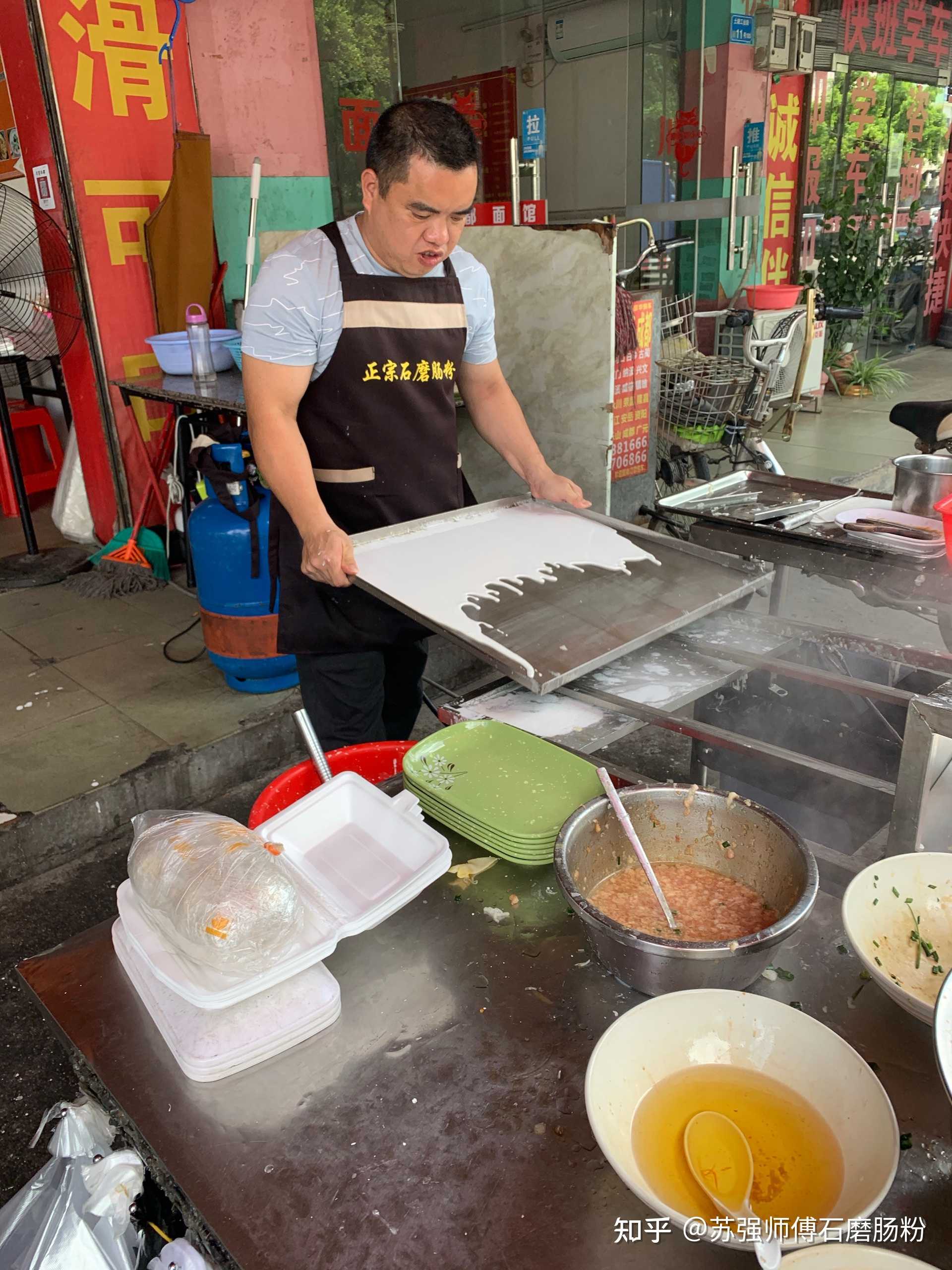 苏强师傅石磨肠粉 的想法: 广州过来的学员,开饭店好几年了,准备增