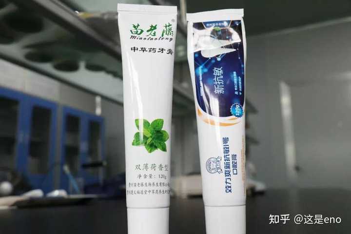 什么牙膏好，求推荐几个好用的牌子?