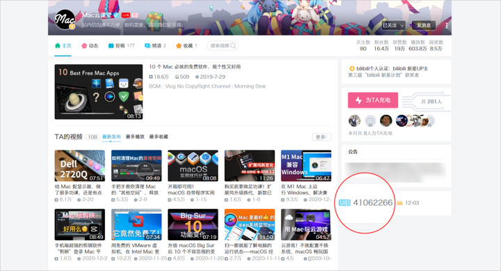 你必读的rss 订阅源有哪些 知乎