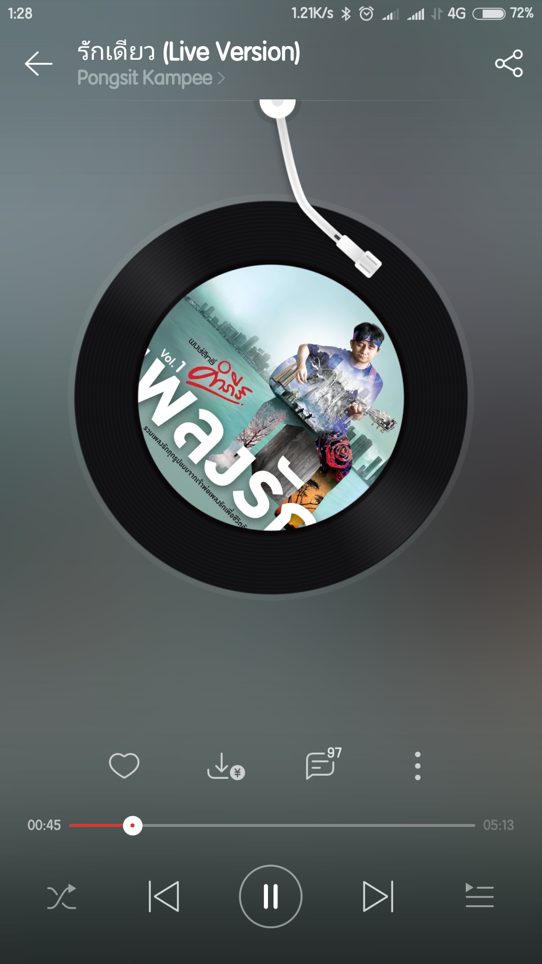 7月1日更新歌曲名字及歌手:歌名:歌手:pongsit kampee试了一下,qq