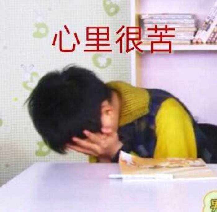 有没有那种既沙雕又搞怪的朋友圈文案?