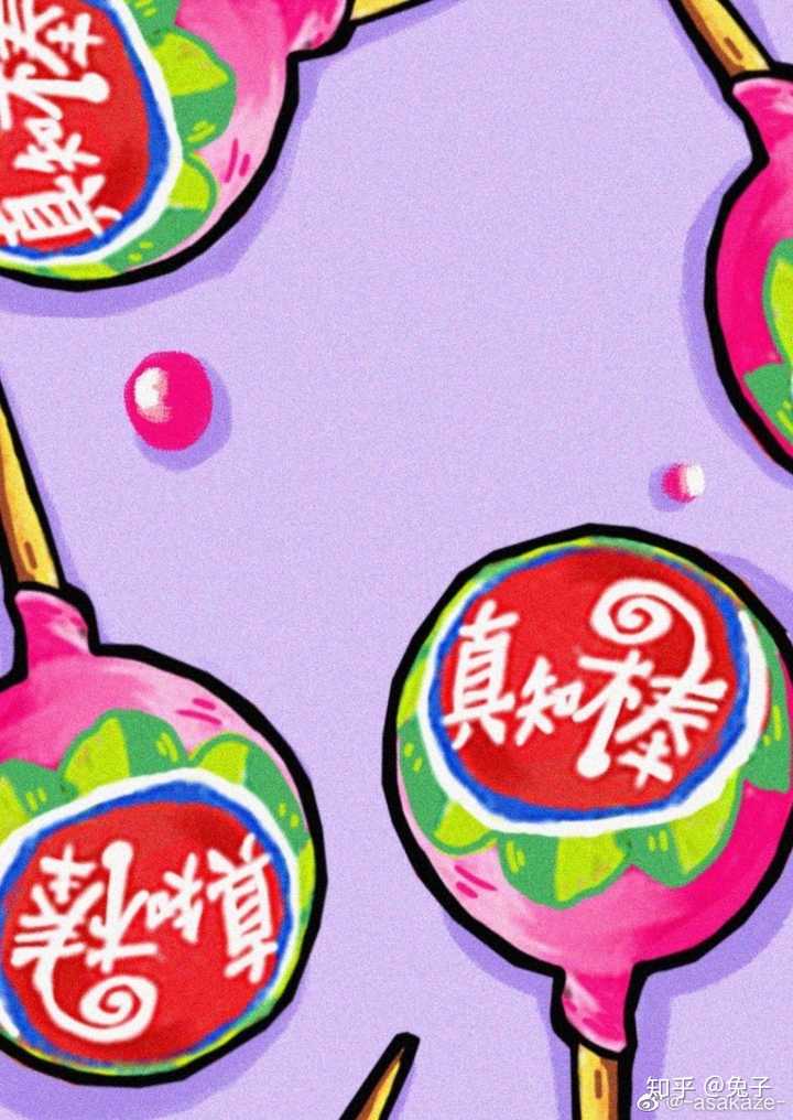 想问一下各位真知棒是怎么喜欢上张真源 知乎 想问一下各位真知棒是怎么喜欢上张真源 知乎