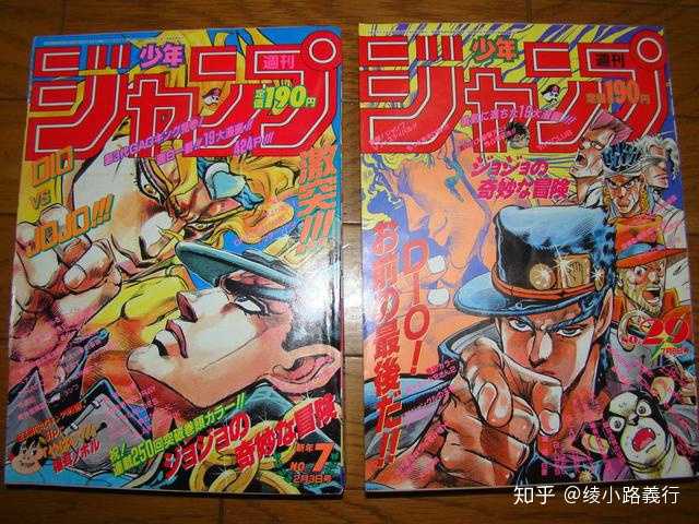 Jojo 奇妙冒险 这部漫画到底好在哪 知乎