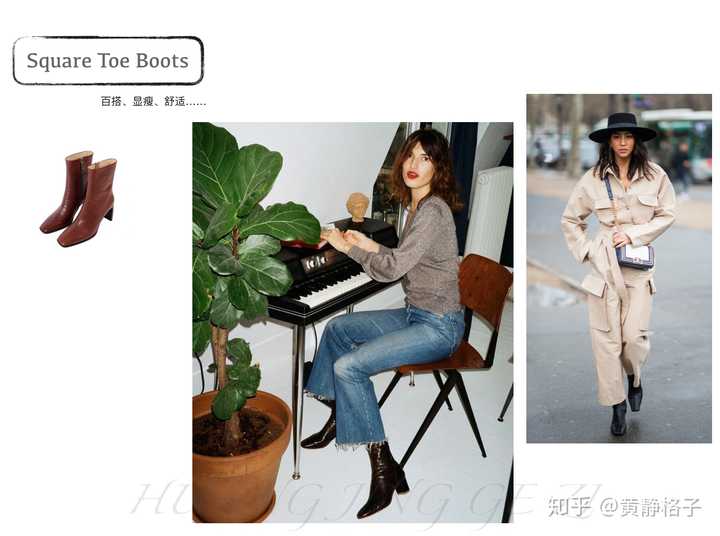 哪些平底鞋穿起来舒服又百搭 知乎