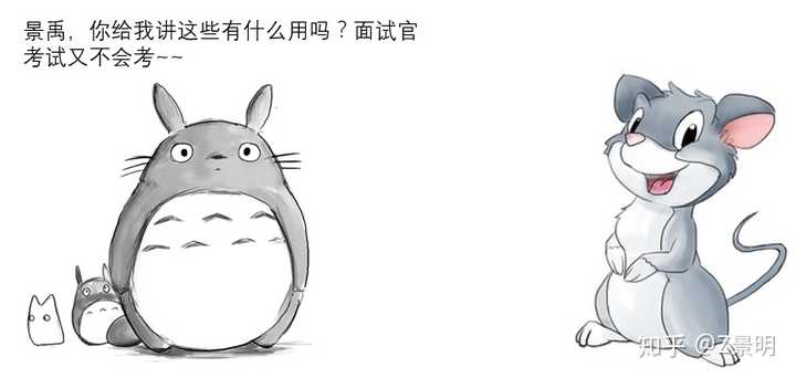 红黑树与普通的平衡二叉树除了颜色到底有啥区别为啥要引入红黑树，它比普通的平衡二叉树究竟好在哪