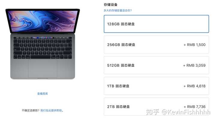 Macbook Air 的128g 磁盘空间不够用了怎么办 知乎