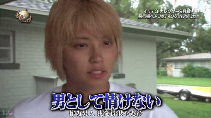 如何评价手越祐也 Litouchkissar 的回答 知乎 如何评价手越祐也 Litouchkissar 的回答 知乎