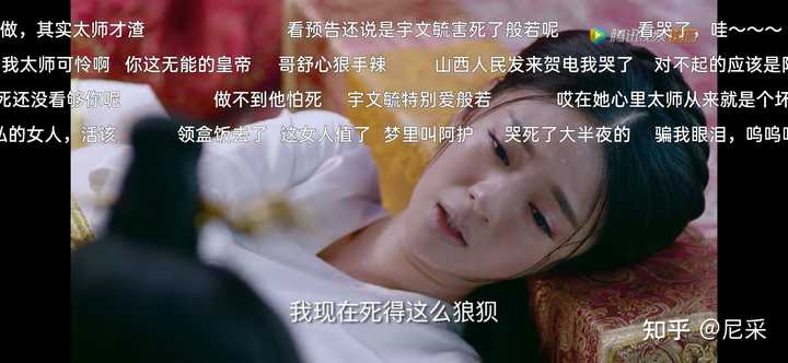 宇文护那么爱独孤般若 为什么输给宇文毓 知乎 宇文护那么爱独孤般若 为什么输给宇文毓 知乎