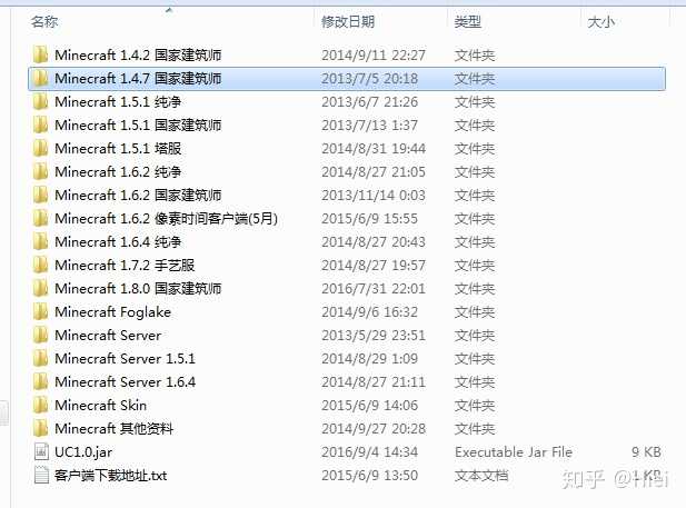 Minecraft中如何建造水下建筑 知乎 Minecraft中如何建造水下建筑 知乎