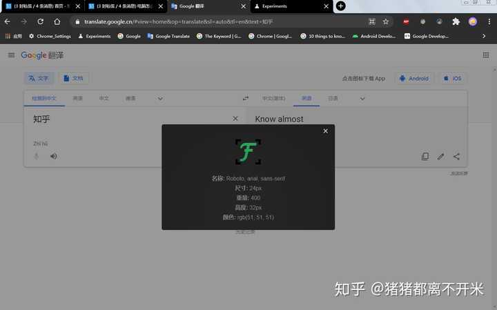 电脑搜索功能不能用