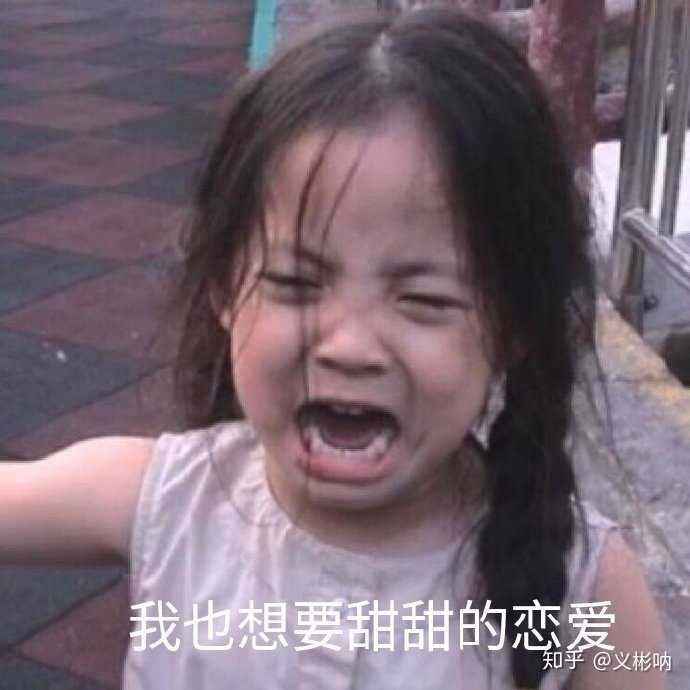 有没有让朋友圈人气暴涨的沙雕文案?