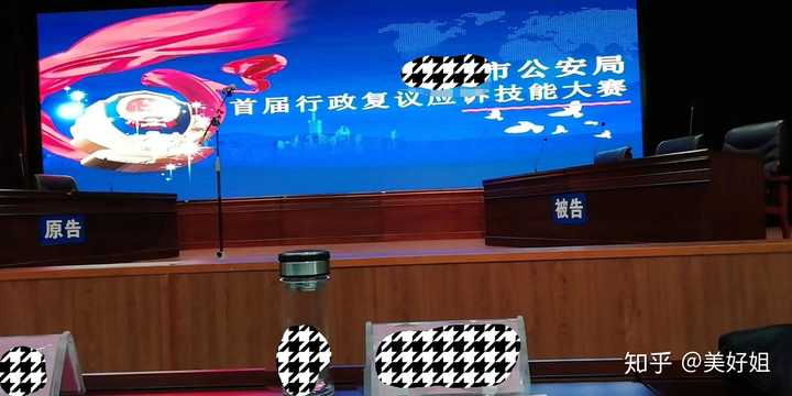 检察官 警察 律师哪个好 知乎 检察官 警察 律师哪个好 知乎