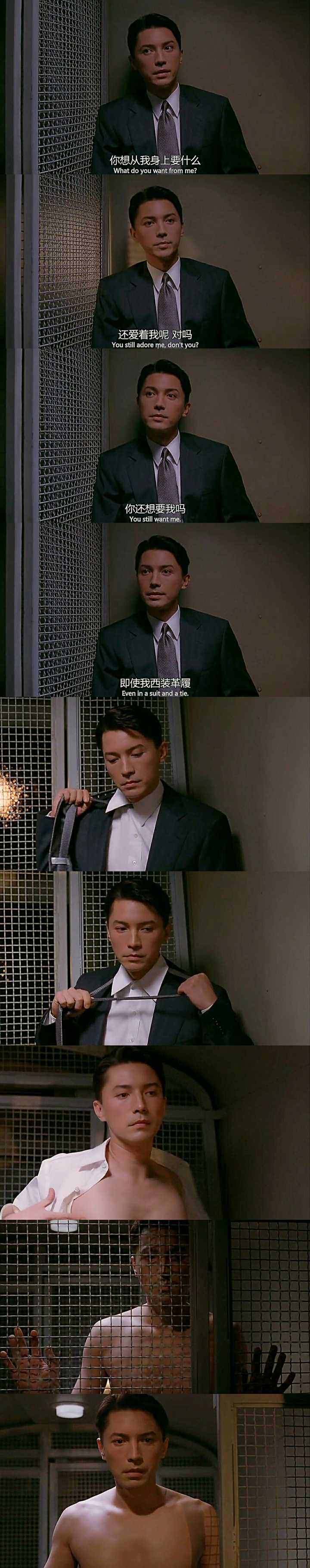 尊龙《蝴蝶君》最后囚车诀别的一幕(多图)