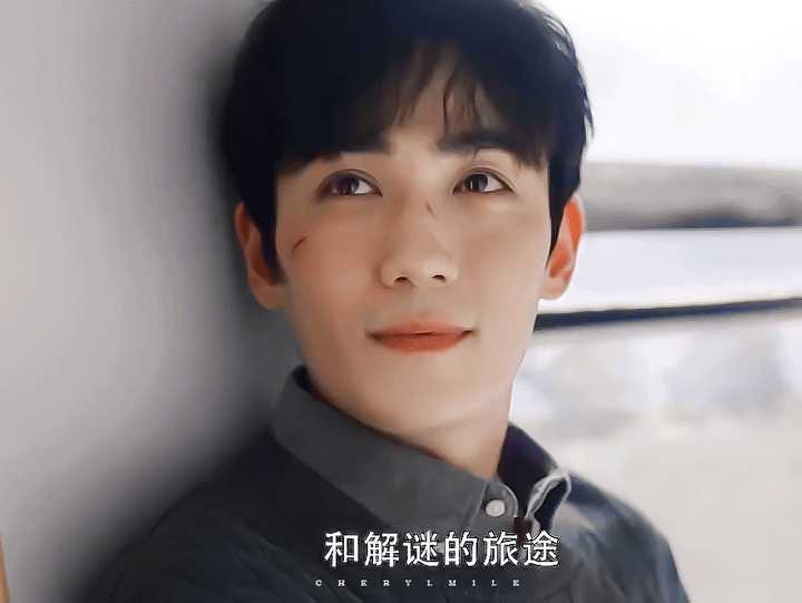 如何看待朱一龙隐婚生子三代还宗的传闻真实性如何