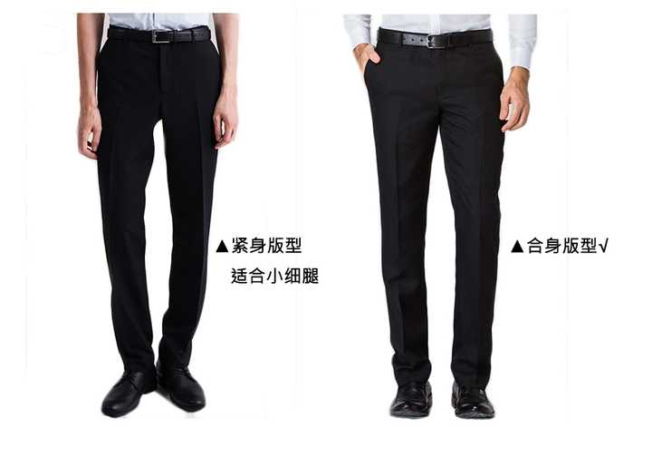 腿粗的男生穿衬衫如何搭配裤子?