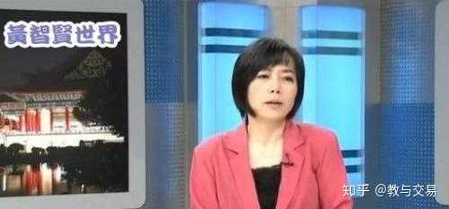 å¦‚ä½•è¯„ä»·å°æ¹¾å„è‰²åå˜´çš„é£Žæ ¼å'Œå†…æ¶µ çŸ¥ä¹Ž