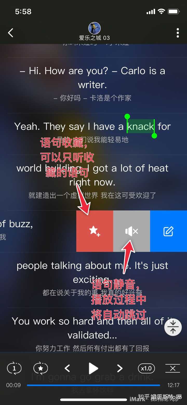 有什么练习英语口语的app 知乎 有什么练习英语口语的app 知乎