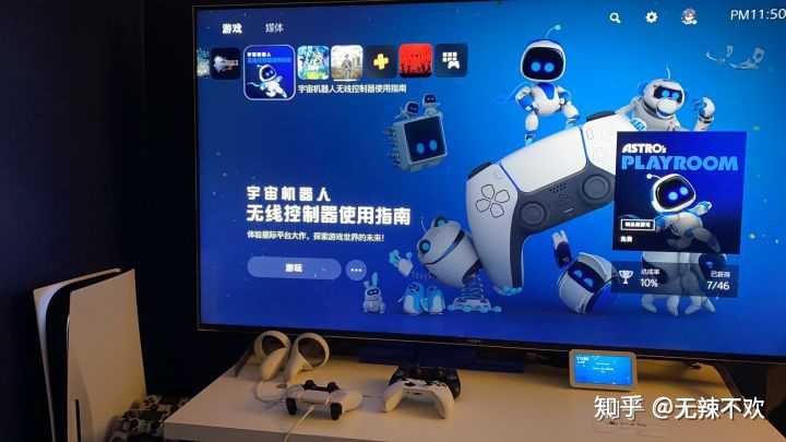 Playstation 5 Ps5 部分地区11 12 已发售 实际上手体验如何 知乎