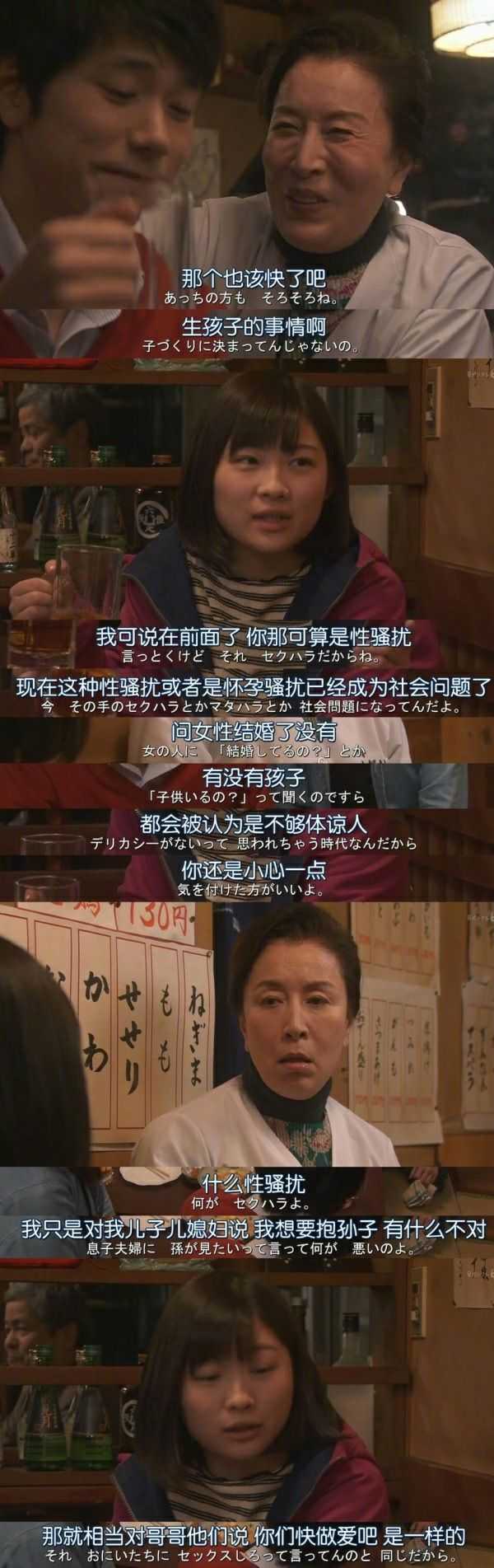国家统计局副局长称需提高生育意愿 可能有很多人不愿意生育 具备条件了也不一定生 是哪些因素导致的 知乎 国家统计局副局长称需提高生育意愿 可能有很多人不愿意生育 具备条件了也不一定生 是哪些因素导致的 知乎