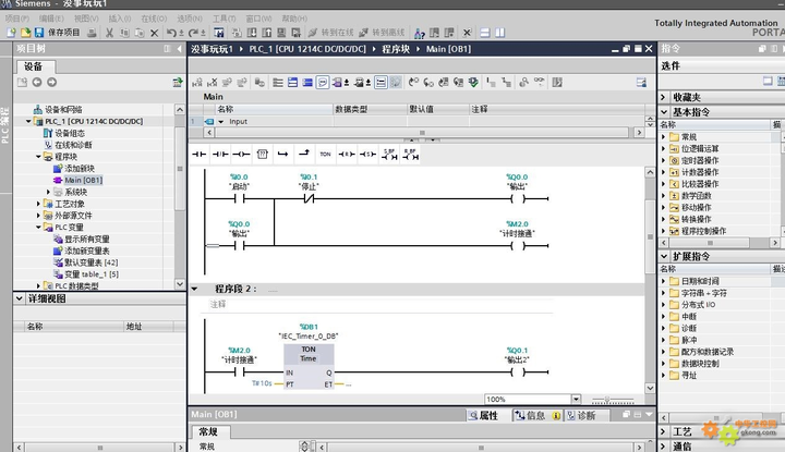 自动化专业应该熟练使用哪些软件？ - 知乎