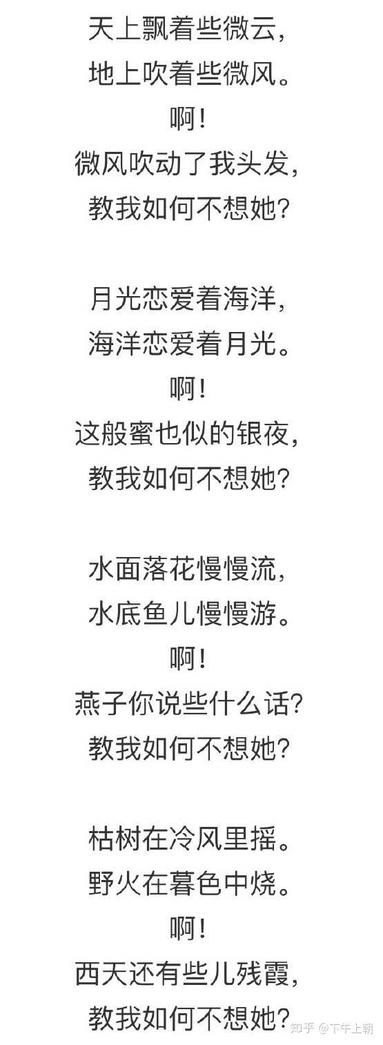 如何发明一个新汉字并被官方认可 知乎 如何发明一个新汉字并被官方认可 知乎
